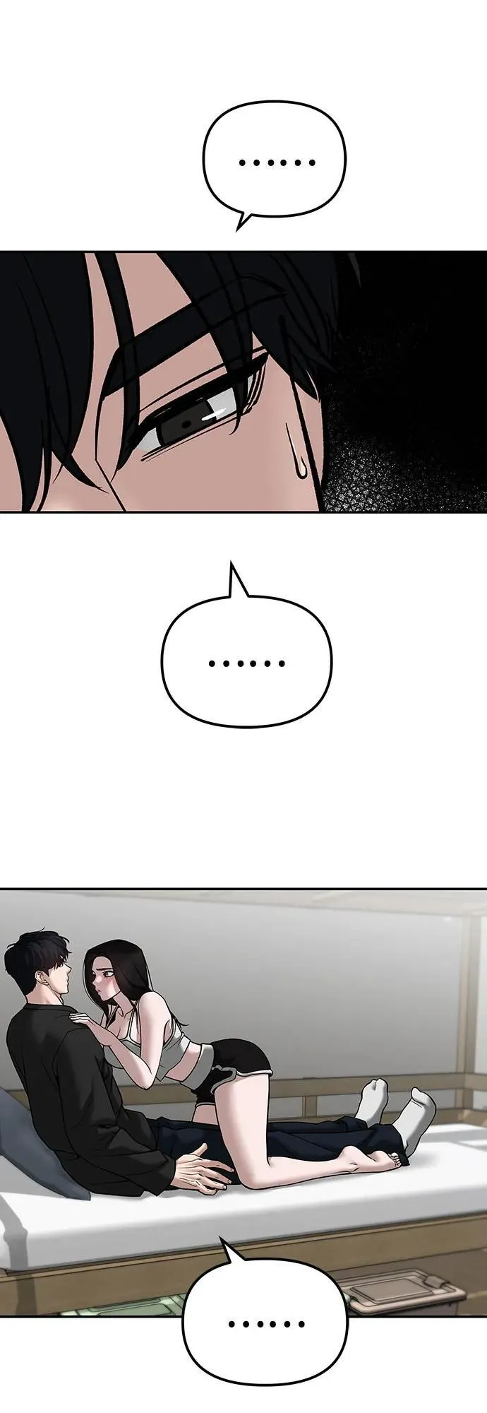 第93话 第67页