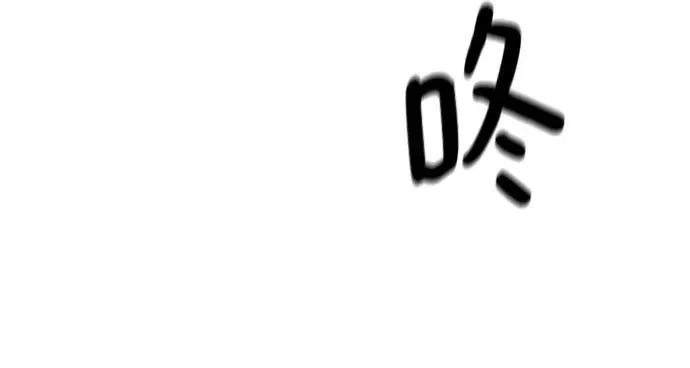 第93话 第114页
