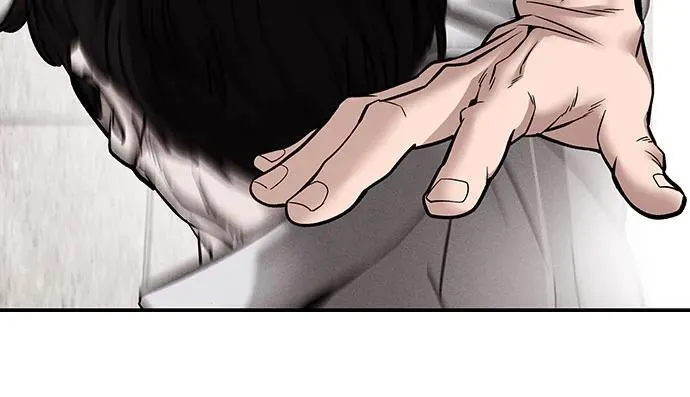 第96话 第59页