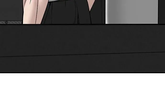 第96话 第84页