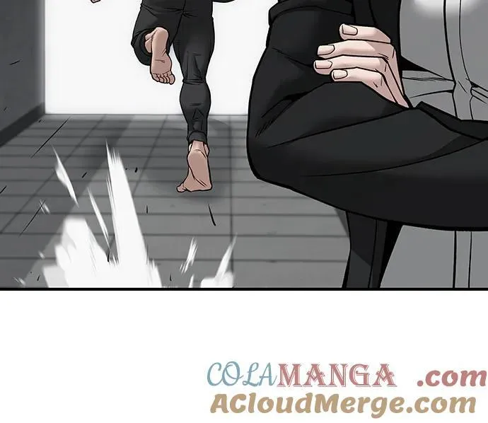 第96话 第89页