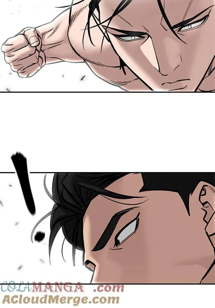 第97话 第121页