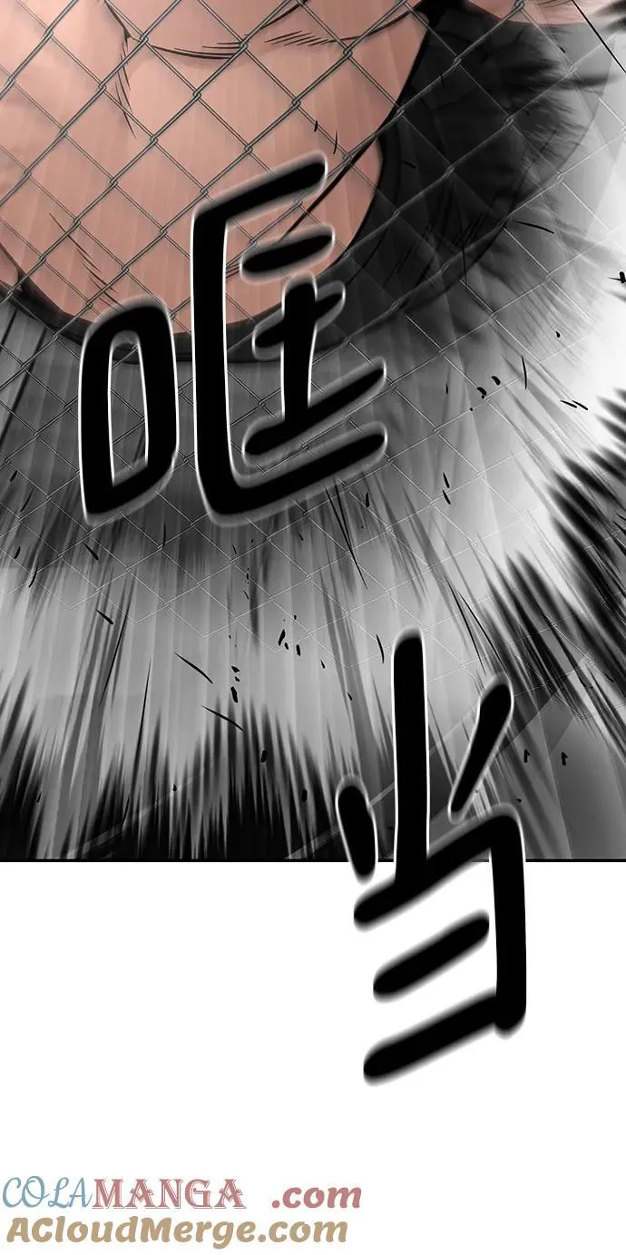 第97话 第125页