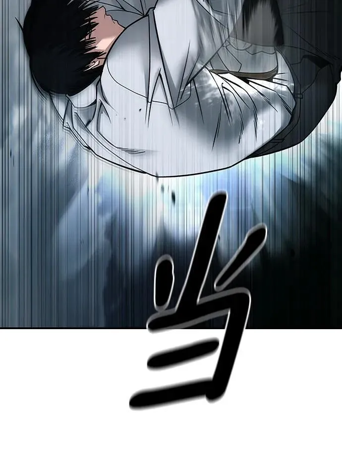 第102话 第112页