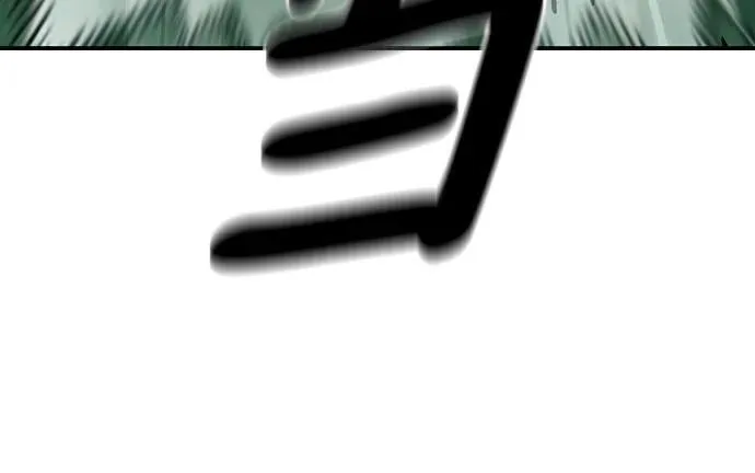 第102话 第116页