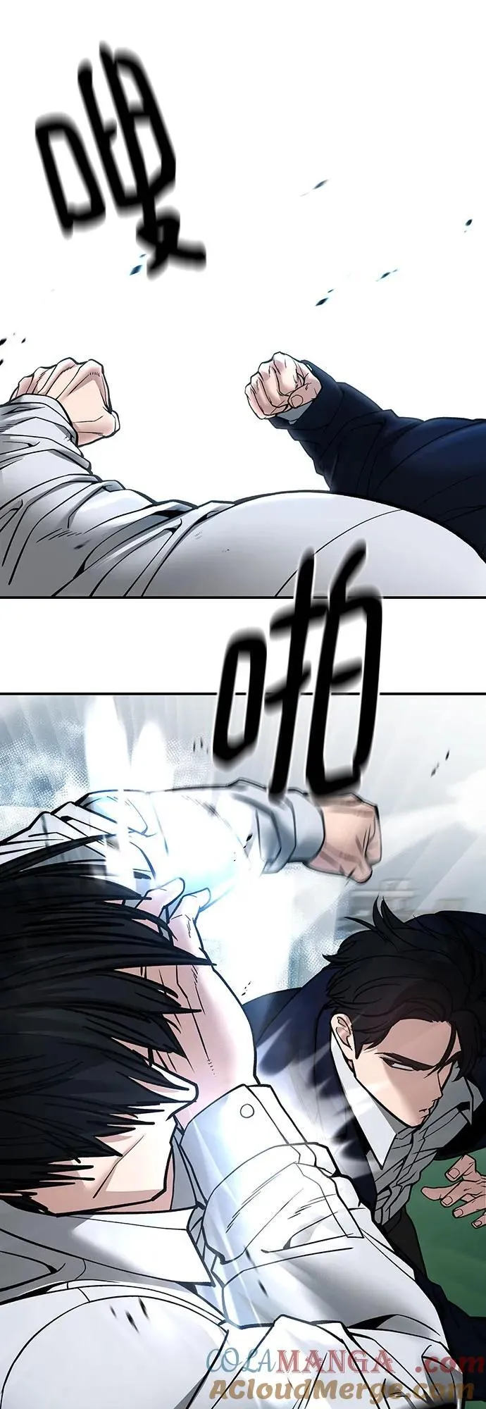 第102话 第121页