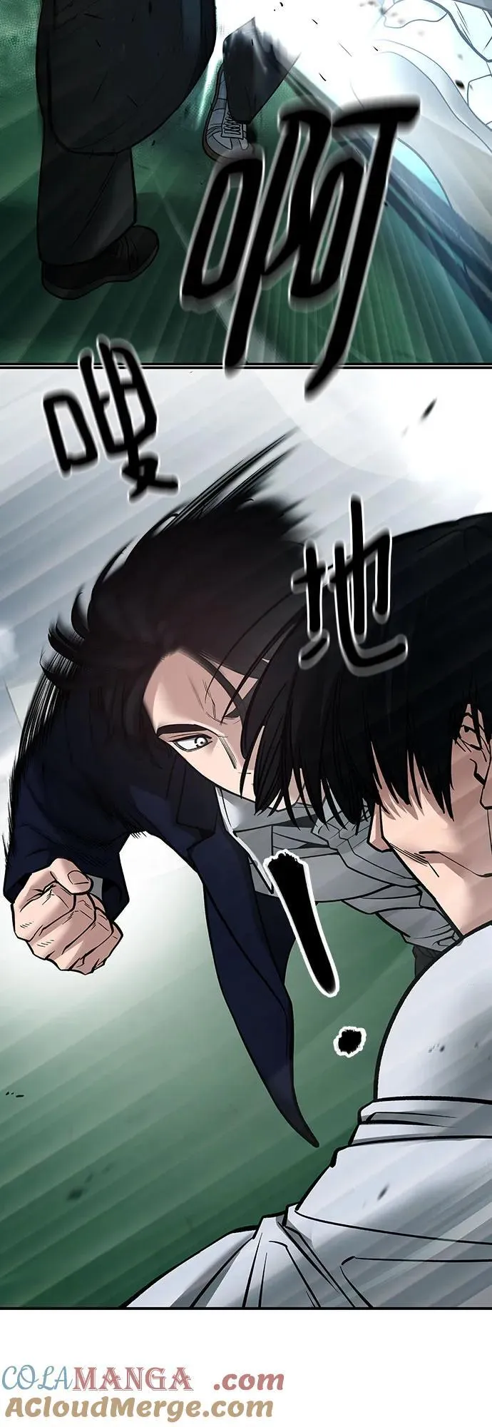 第102话 第125页