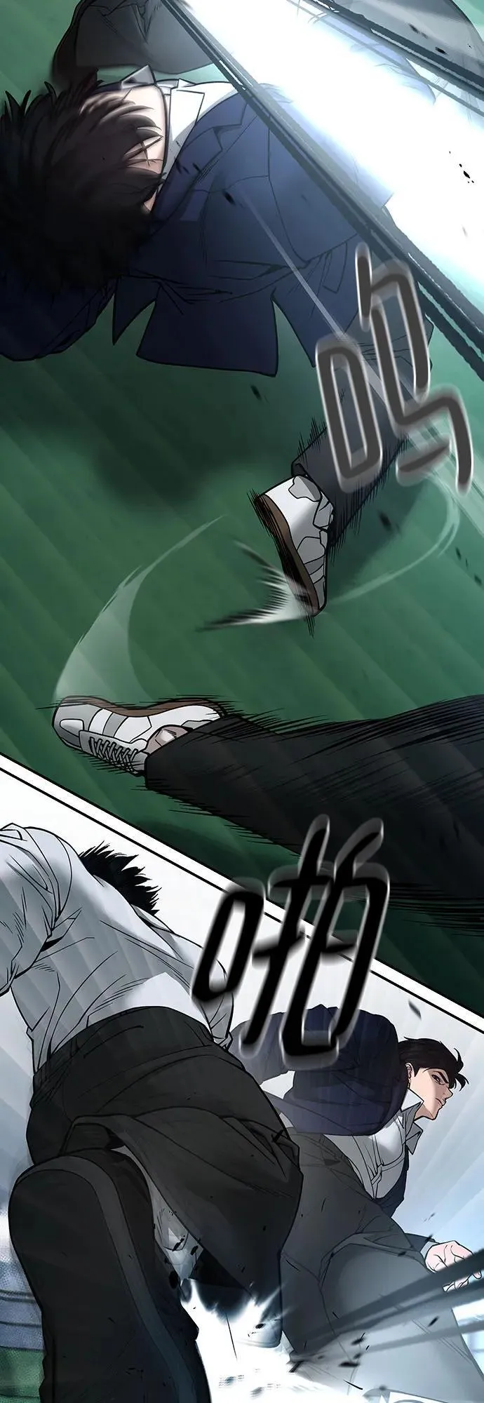 第103话 第3页