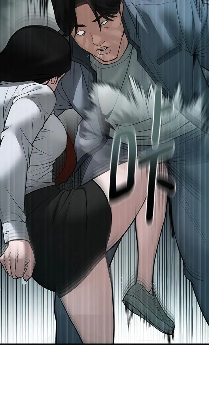 第103话 第47页