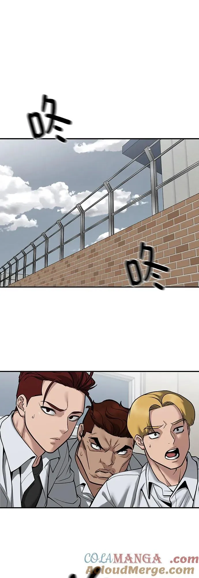 第103话 第89页