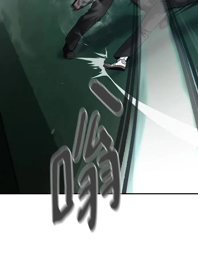 第104话 第18页