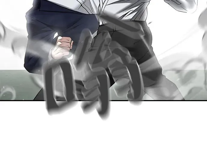 第104话 第23页