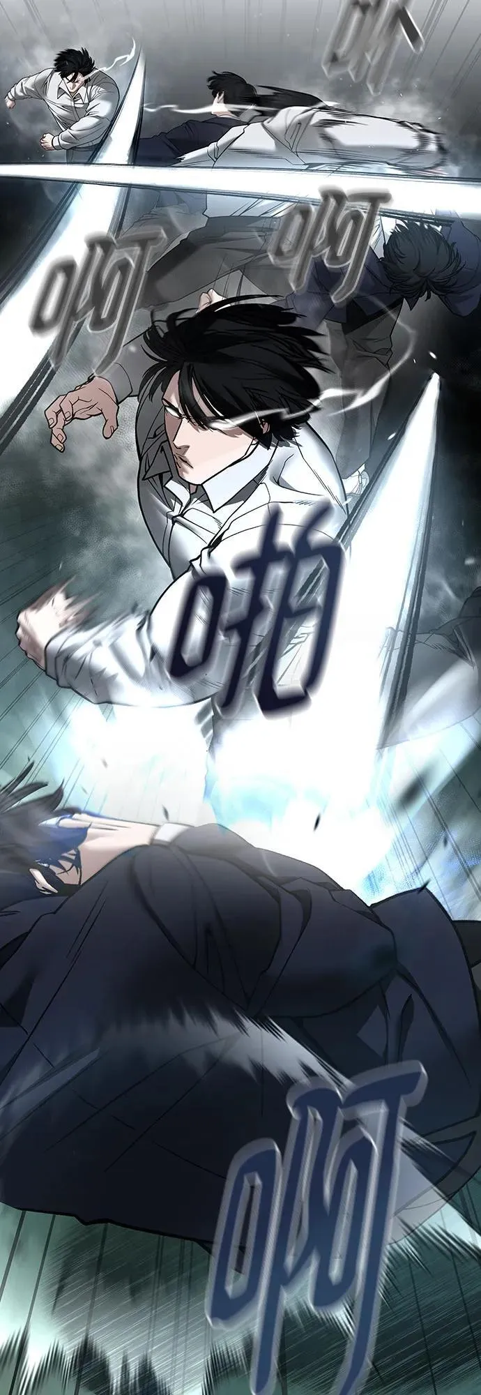 第104话 第36页
