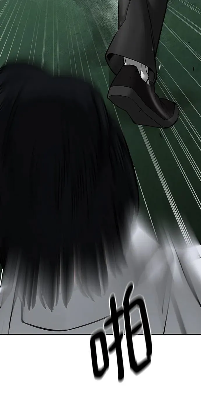 第105话 第12页