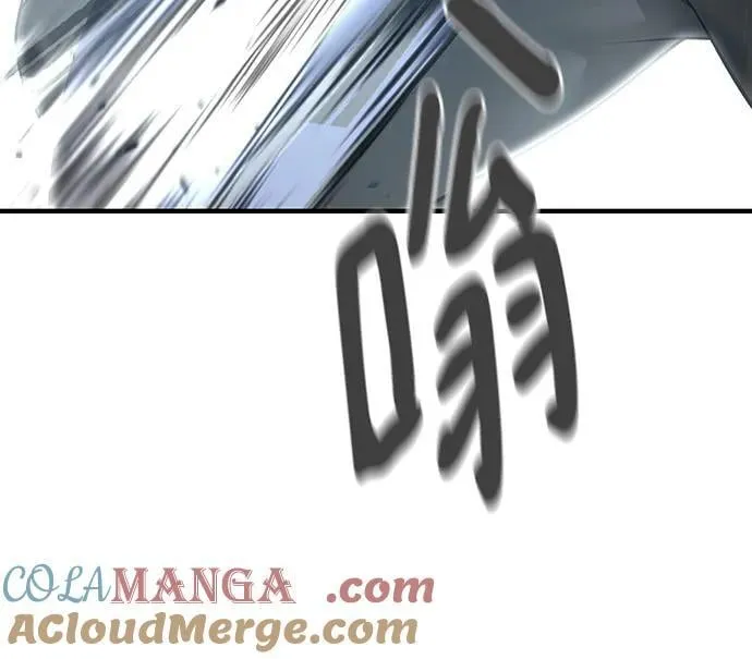 第105话 第19页
