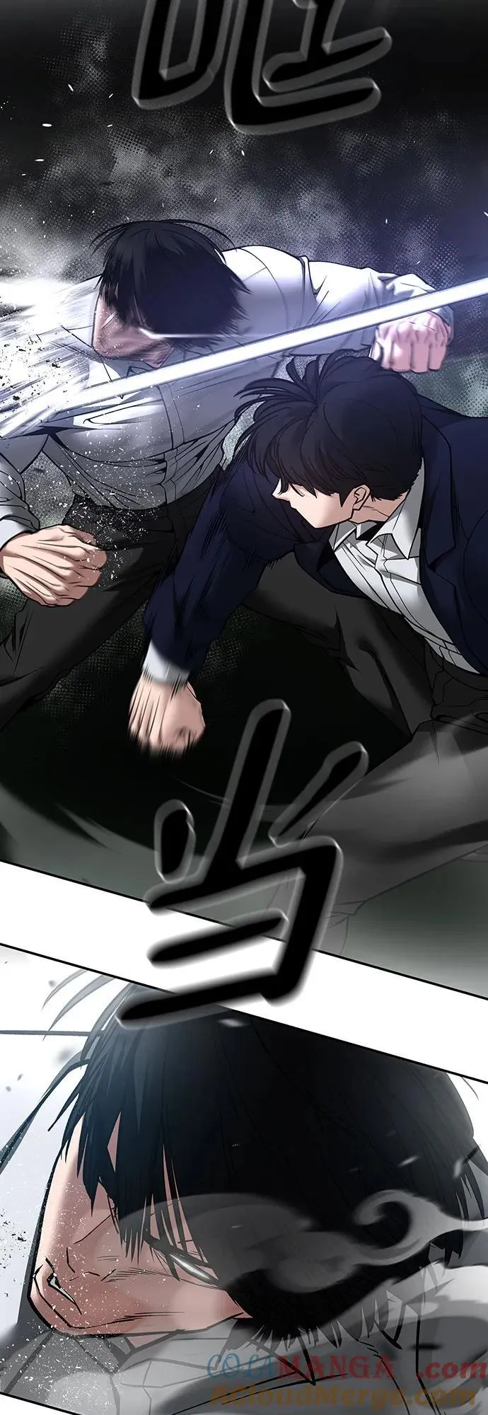 第105话 第40页