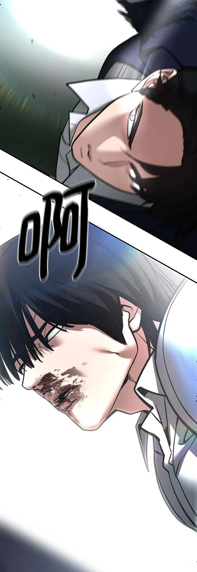 第105话 第60页