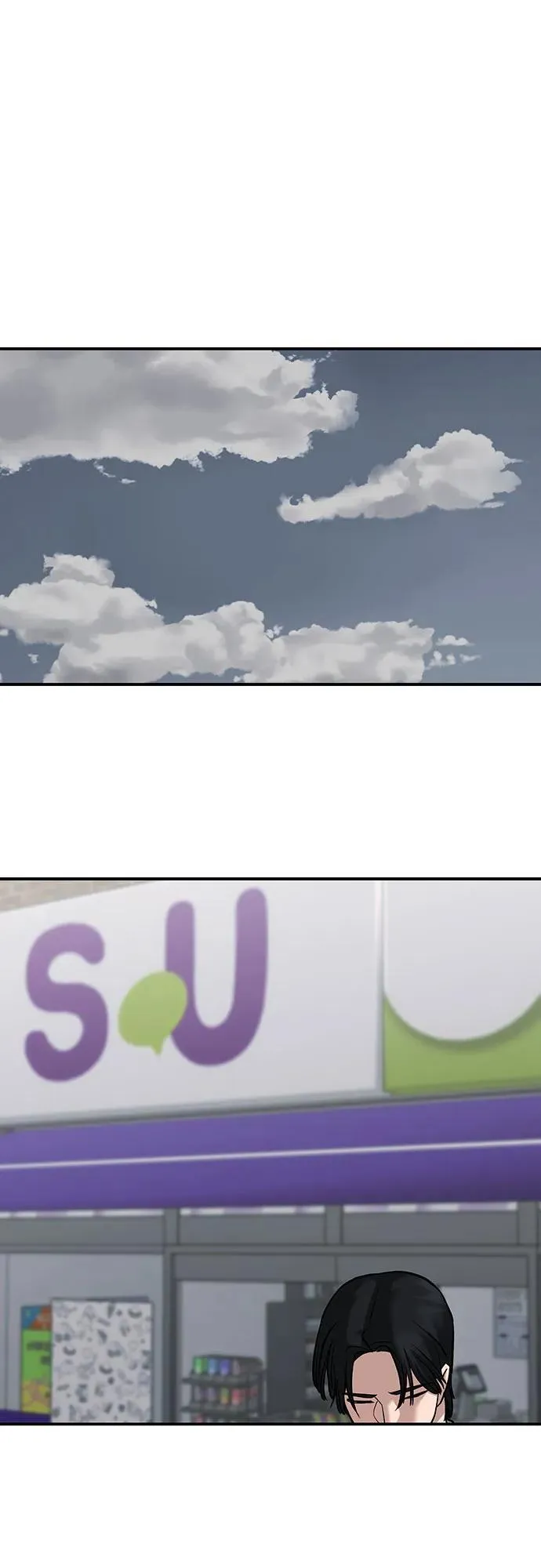 第105话 第74页