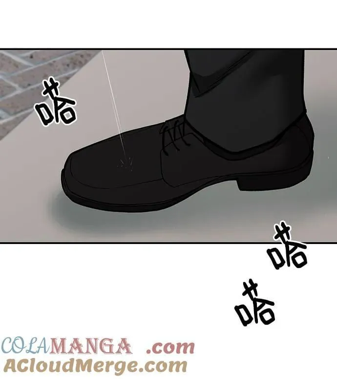 第105话 第76页