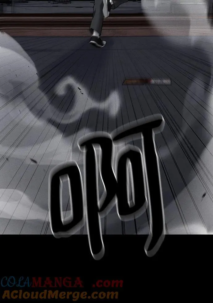 第106话 第52页