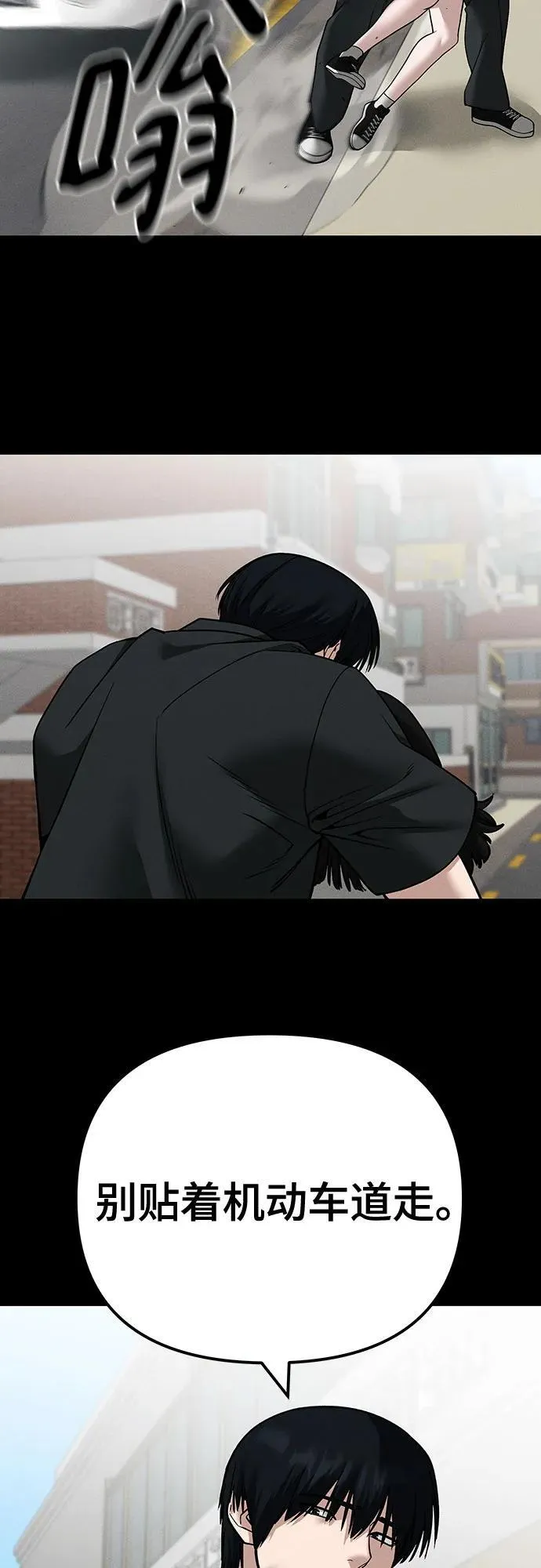 第107话 第18页
