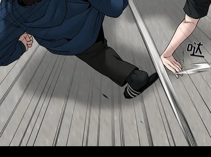 第107话 第38页