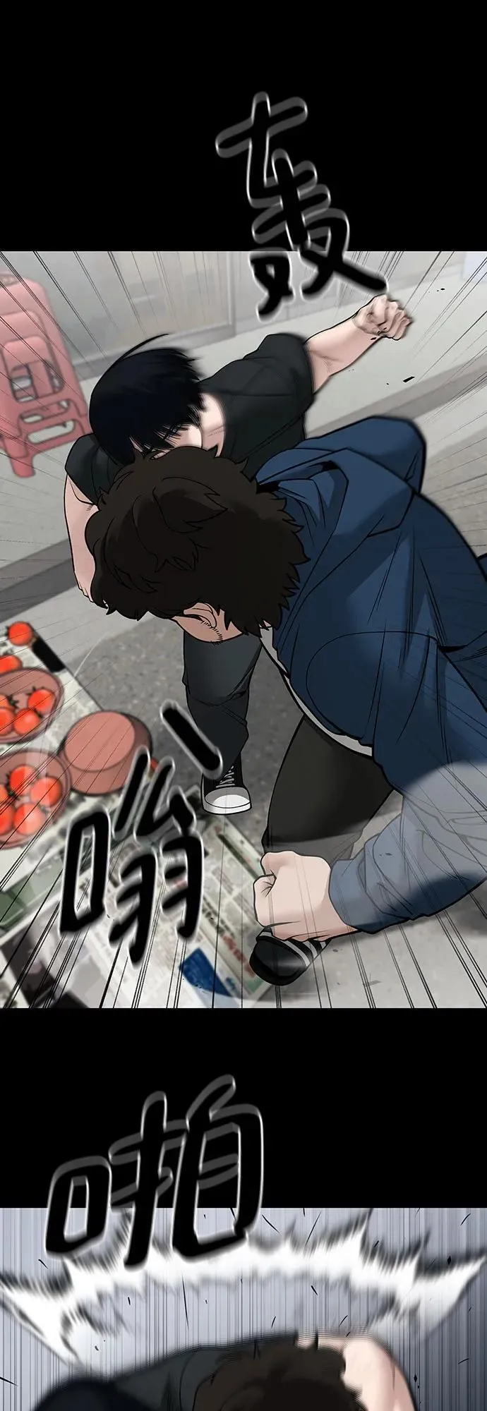 第107话 第39页