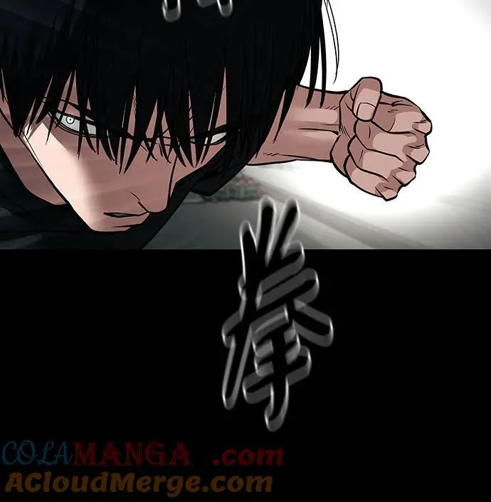第107话 第53页