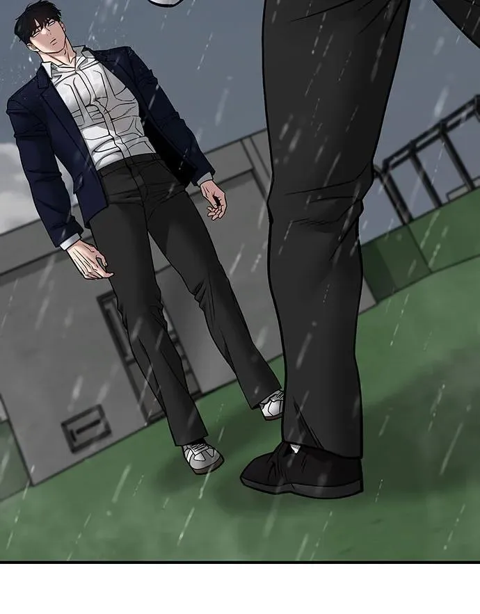 第109话 第6页