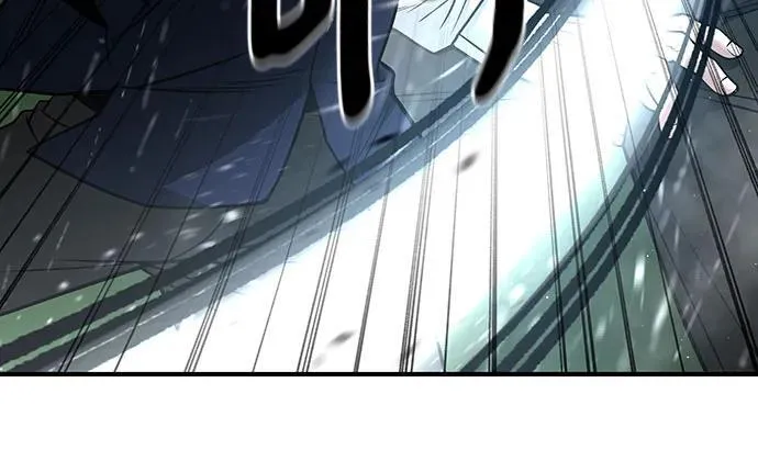 第109话 第11页