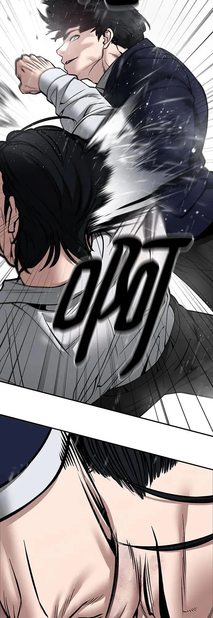第109话 第19页