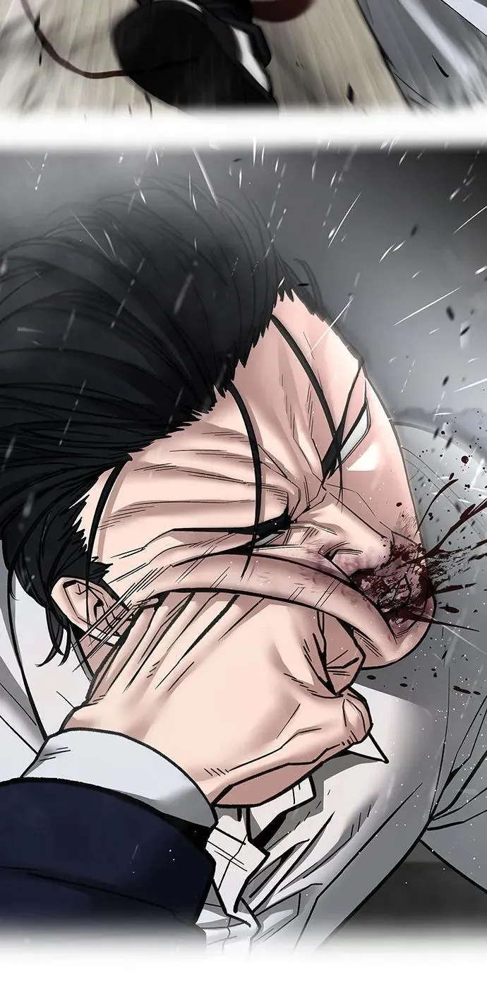 第109话 第100页