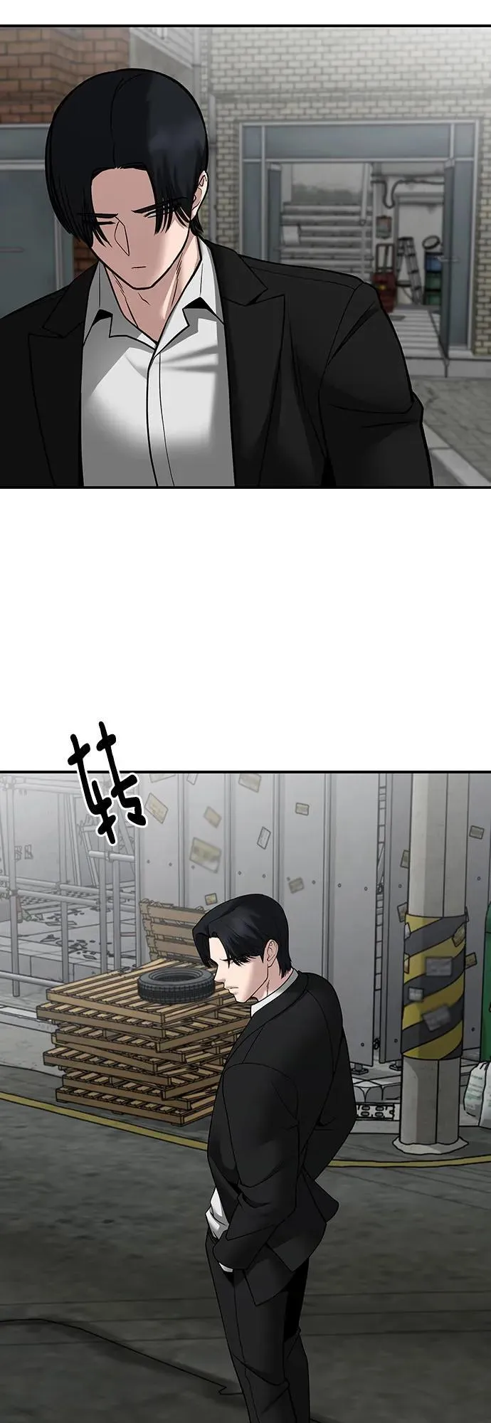 第110话（第二季完结） 第35页