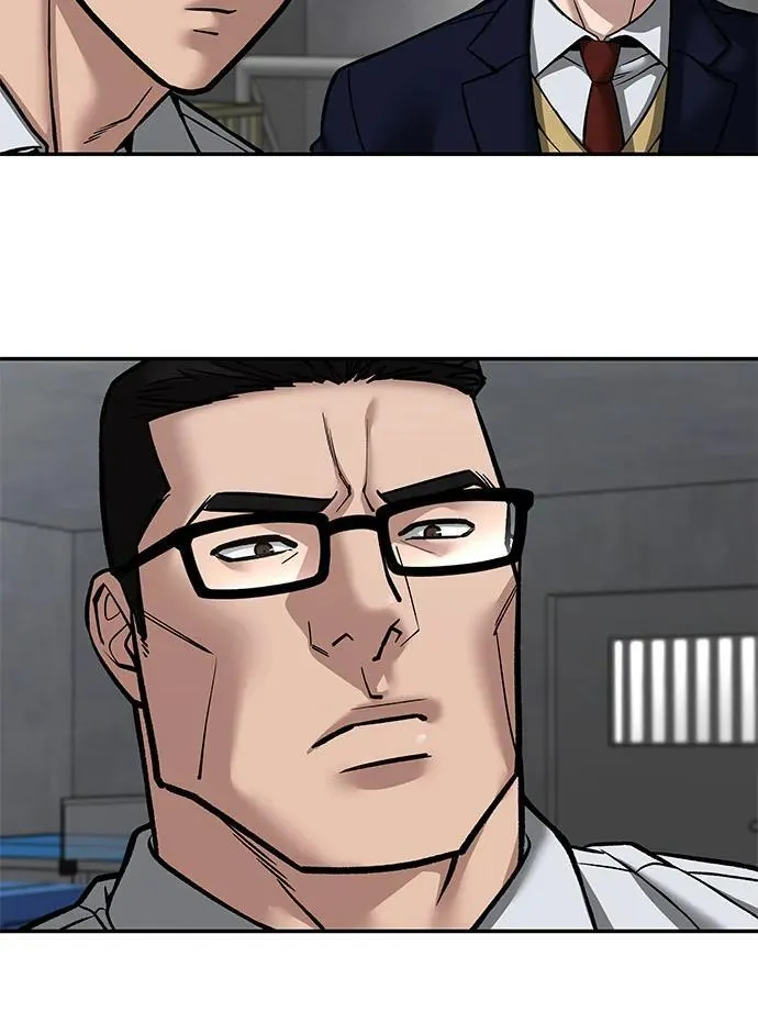 第113话 第66页