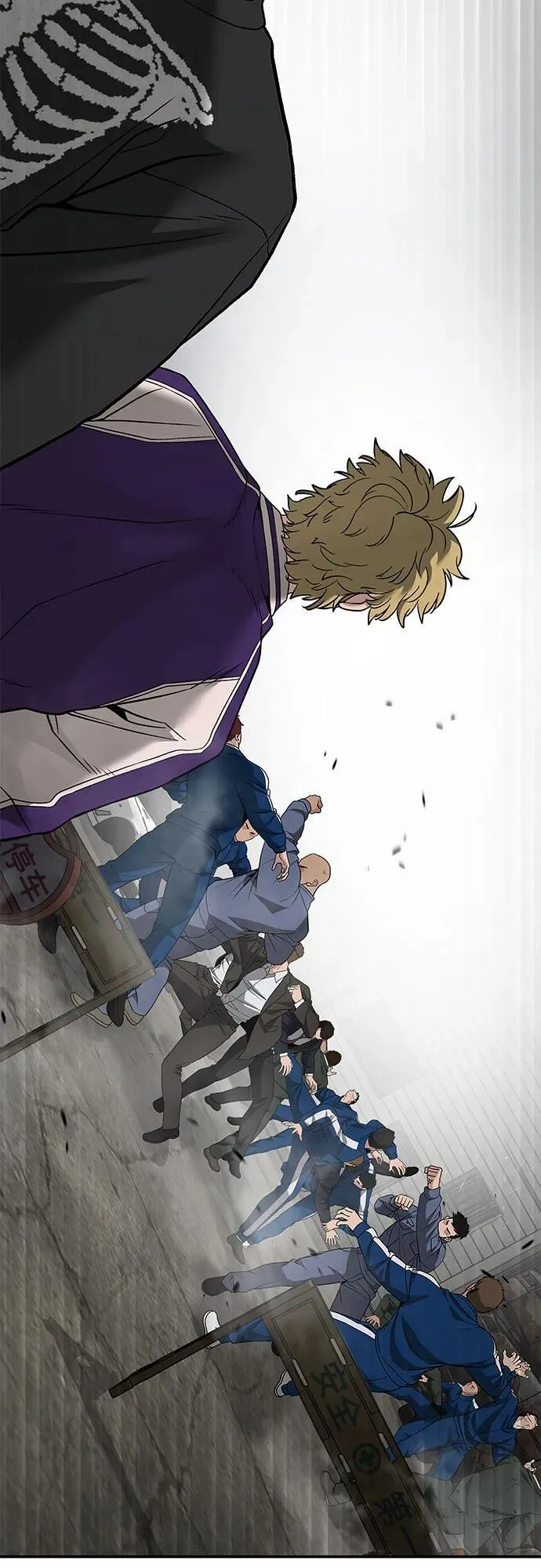 第115话 第67页
