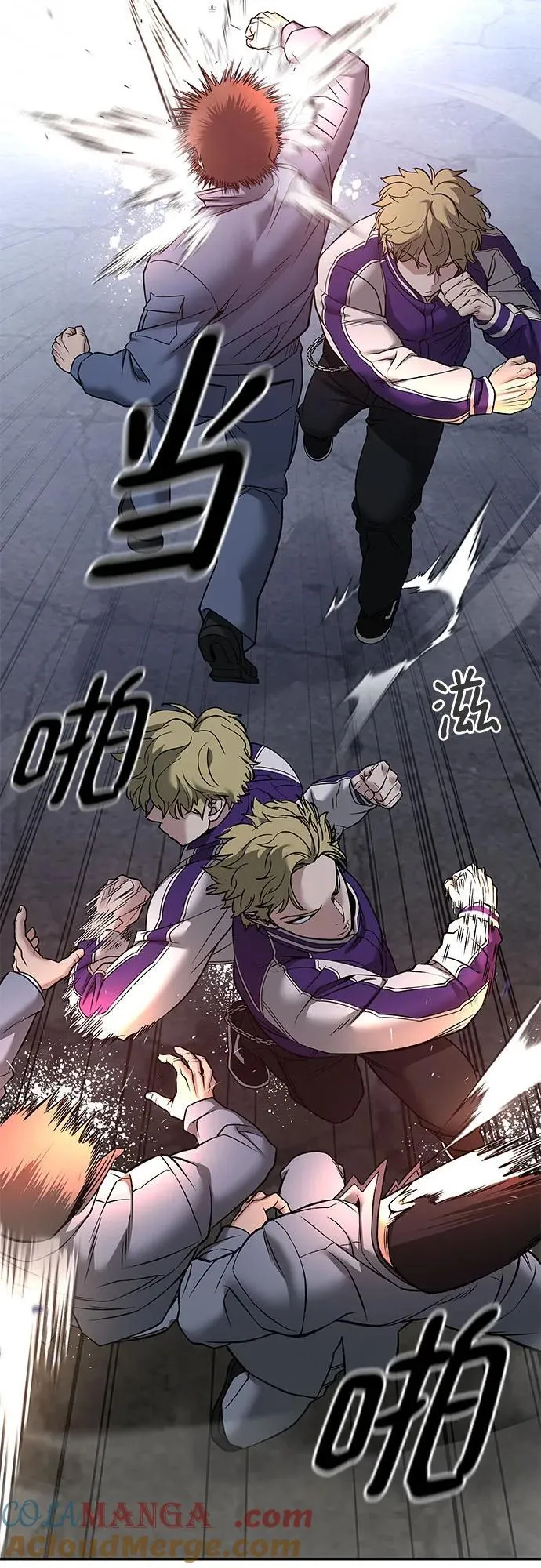 第116话 第58页