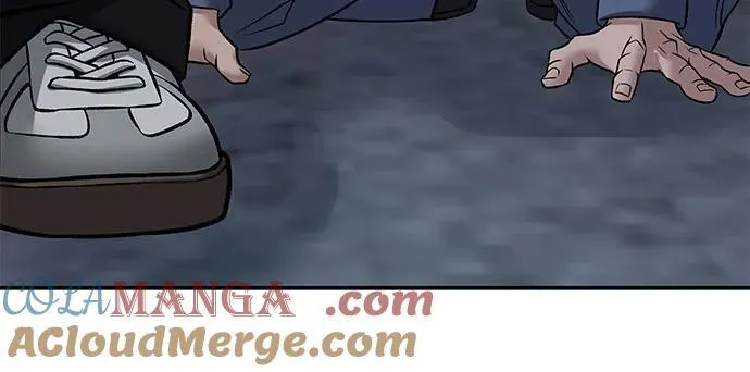 第117话 第19页