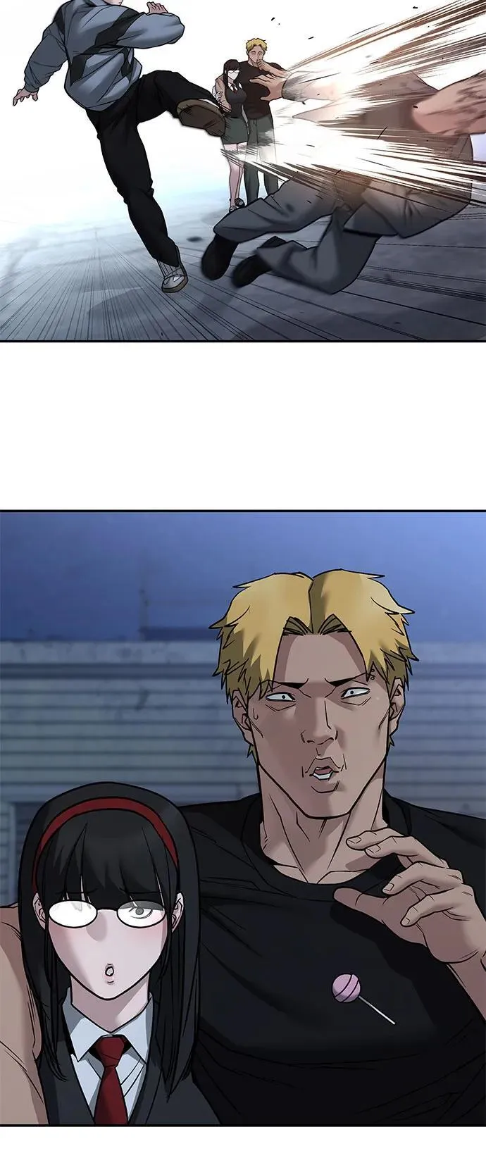 第117话 第87页