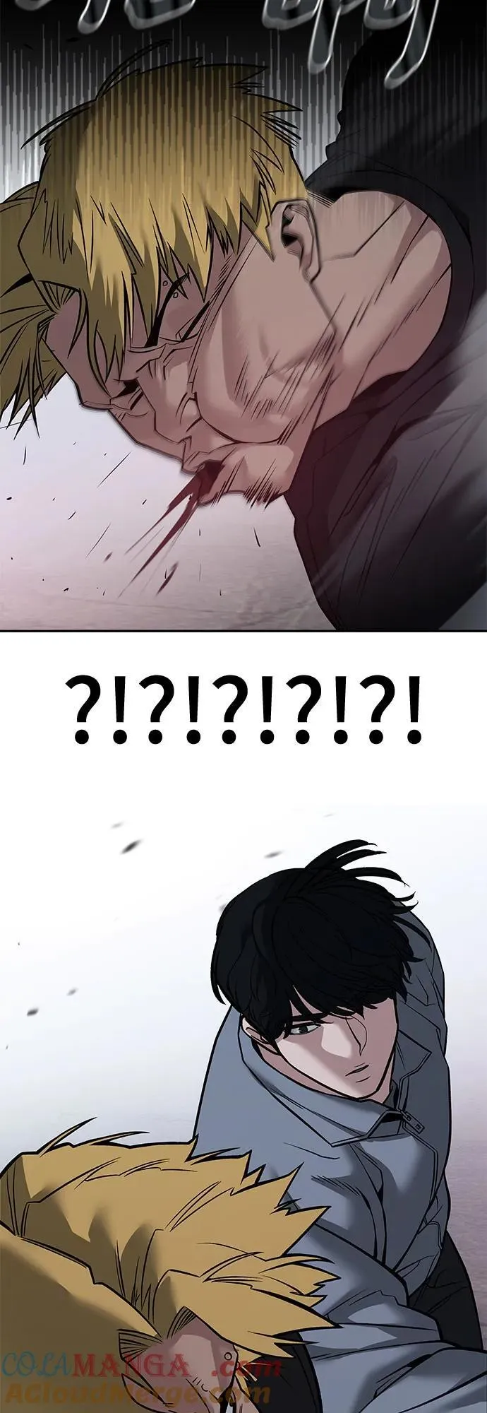 第118话 第7页