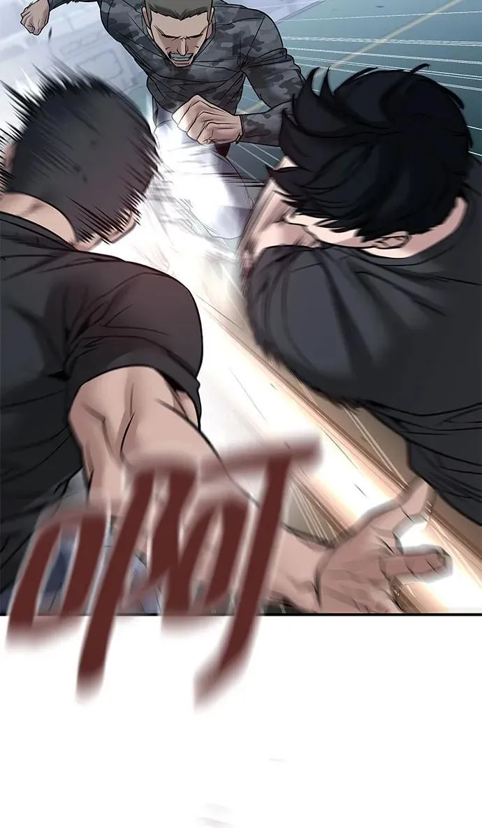 第120话 第47页