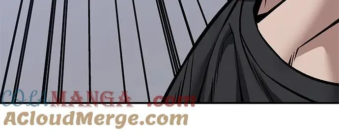 第124话 第4页