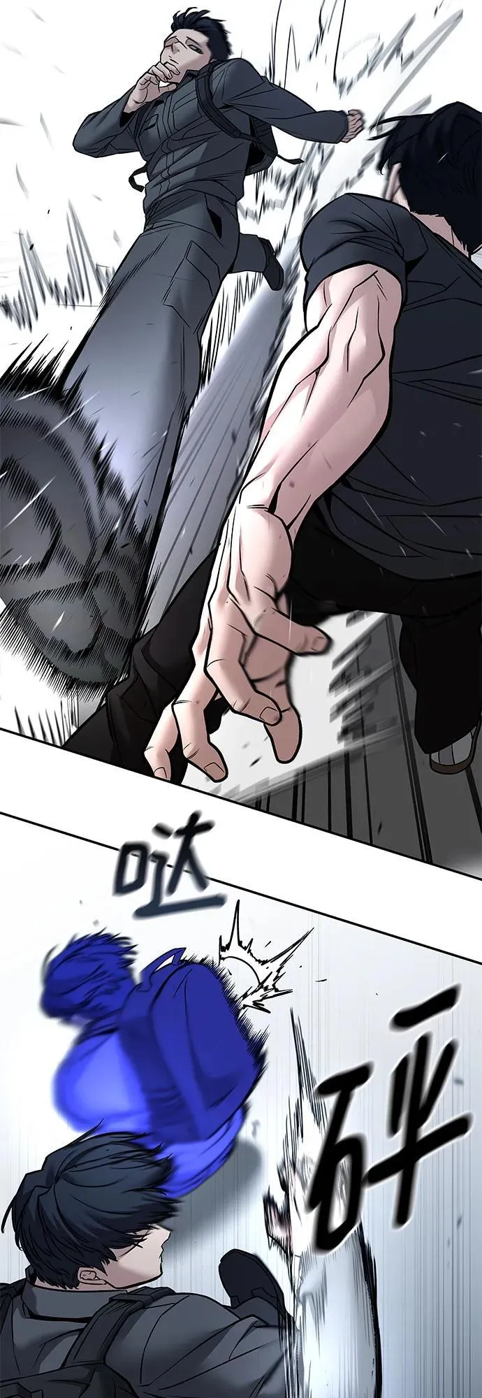 第124话 第18页
