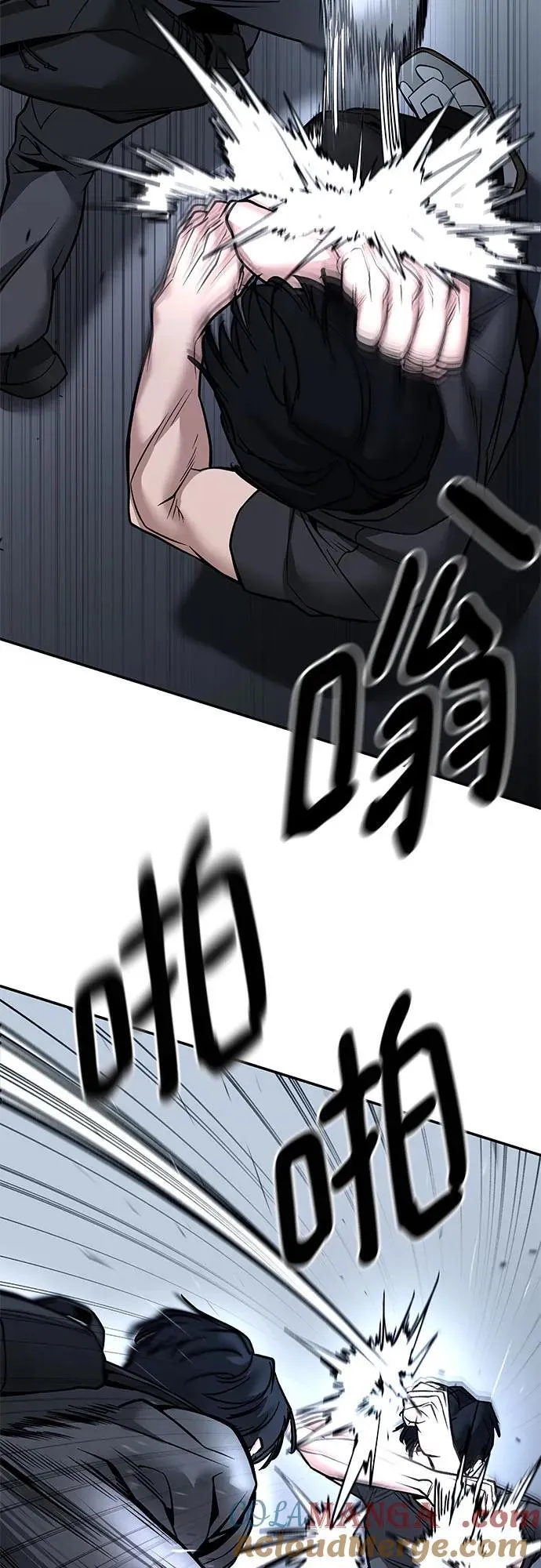 第124话 第19页