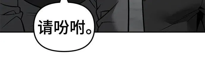 第126话 第21页