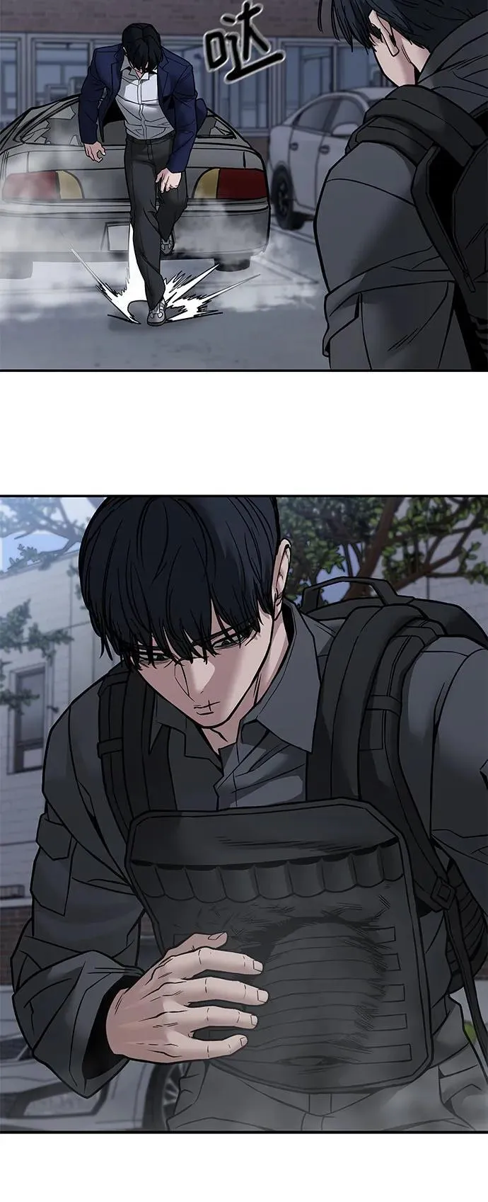 第128话 第33页