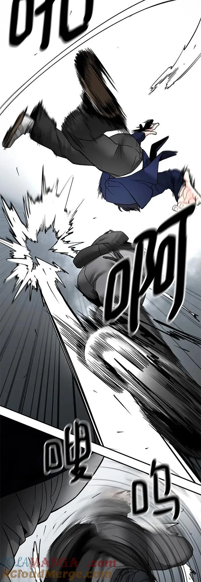 第128话 第46页