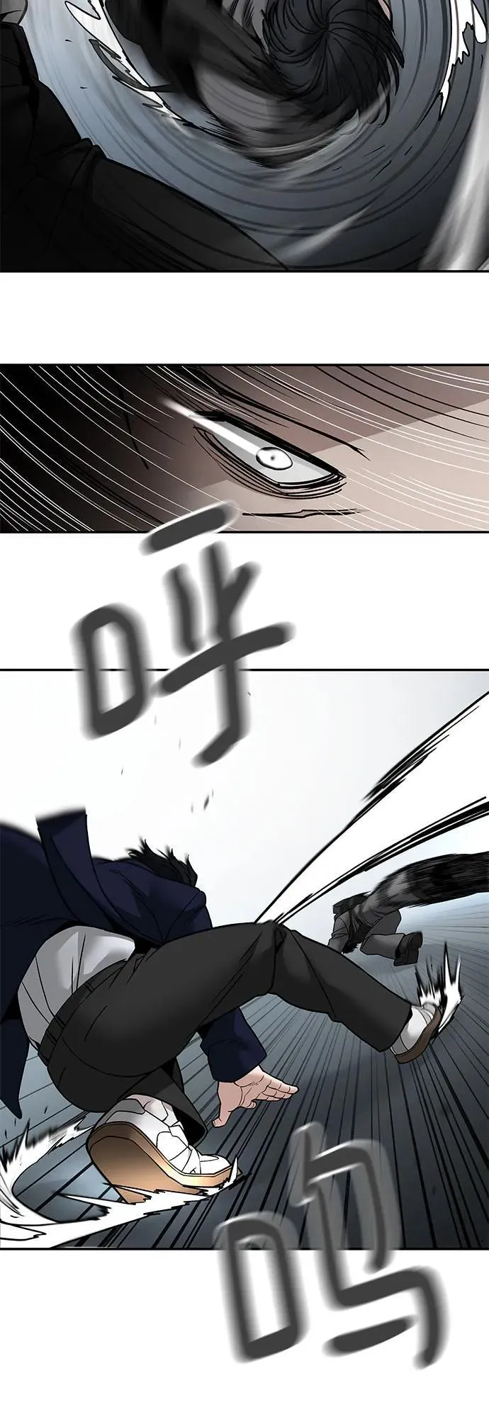 第128话 第47页