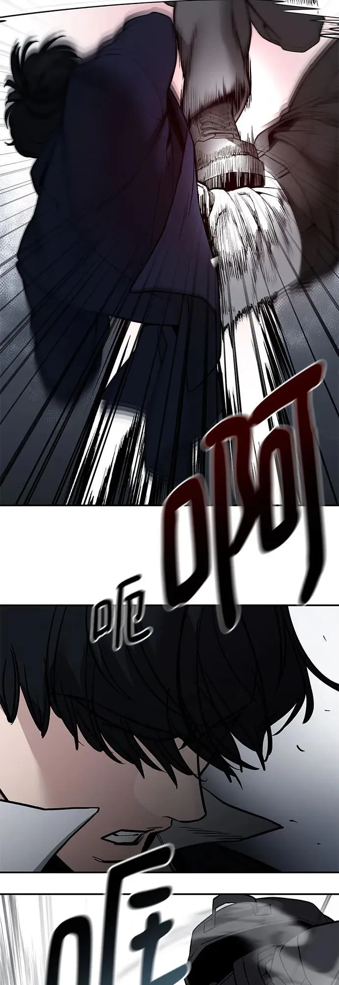 第128话 第65页