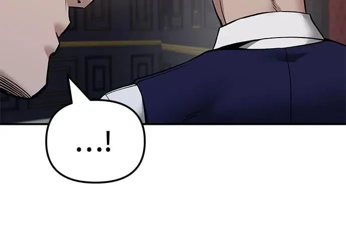 第128话 第77页