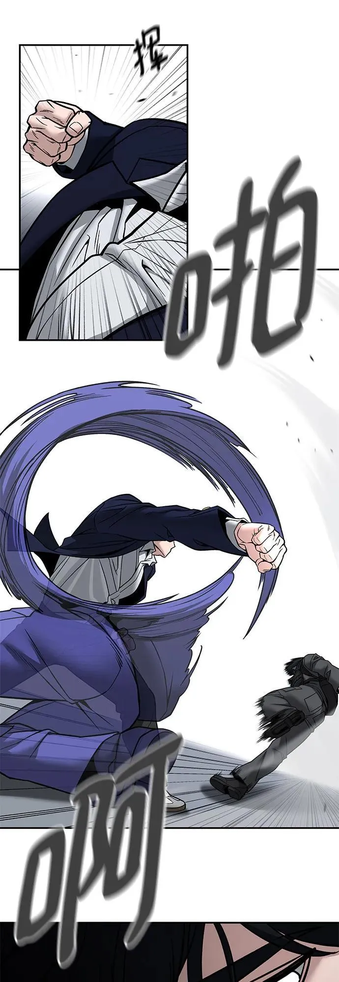 第129话 第35页